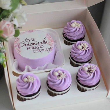 "Будь счастлива" купить - чебаркуль.сладкоежкин.рф