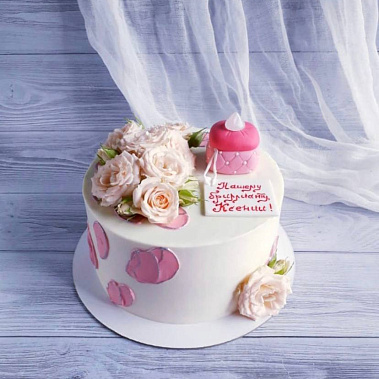 «Райский сад» купить - чебаркуль.сладкоежкин.рф