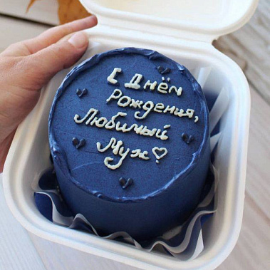 "Любимому" купить - чебаркуль.сладкоежкин.рф