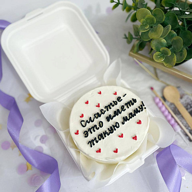 "Счастье иметь такую маму" купить - чебаркуль.сладкоежкин.рф