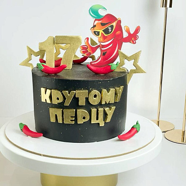 "Крутому перцу" купить - чебаркуль.сладкоежкин.рф