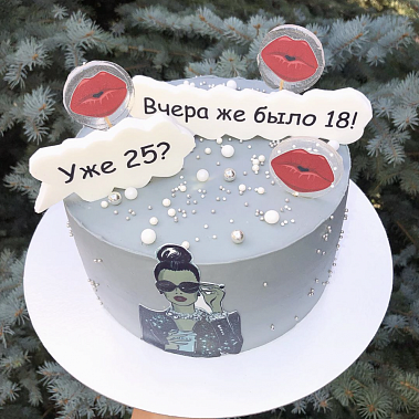 Торт "Уже?" купить - чебаркуль.сладкоежкин.рф