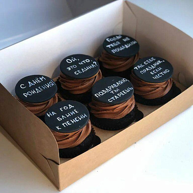 "Надписи" купить - чебаркуль.сладкоежкин.рф