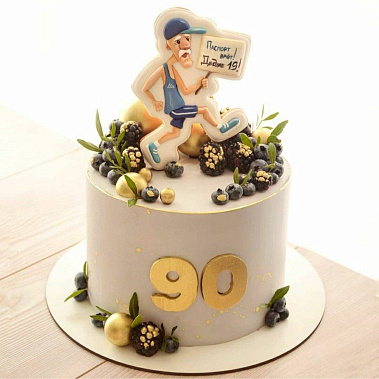 "Паспорт врет" купить - чебаркуль.сладкоежкин.рф