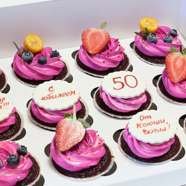 Капкейки "Любимой маме" купить - чебаркуль.сладкоежкин.рф