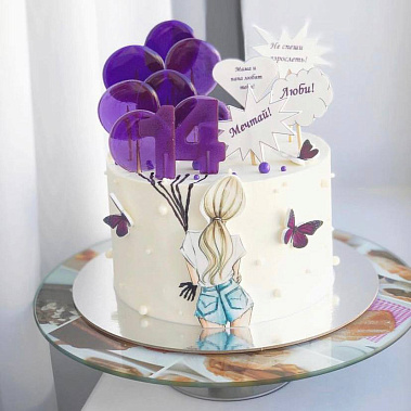 "Не взрослей" купить - чебаркуль.сладкоежкин.рф