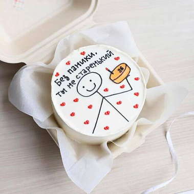 "Старенький" купить - чебаркуль.сладкоежкин.рф