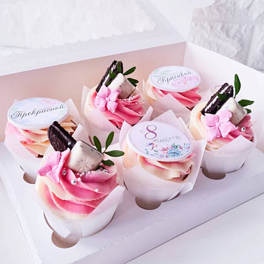 "Прекрасным" купить - чебаркуль.сладкоежкин.рф