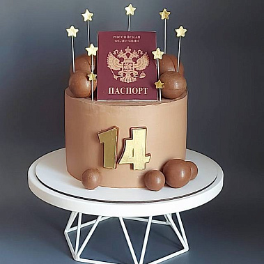 "Паспорт сладостей" купить - чебаркуль.сладкоежкин.рф