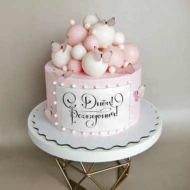 «Шарики» купить - чебаркуль.сладкоежкин.рф