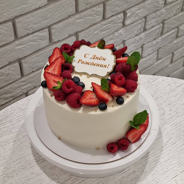 "Ягодный рай" купить - чебаркуль.сладкоежкин.рф