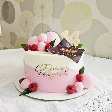 "Паспорт" купить - чебаркуль.сладкоежкин.рф