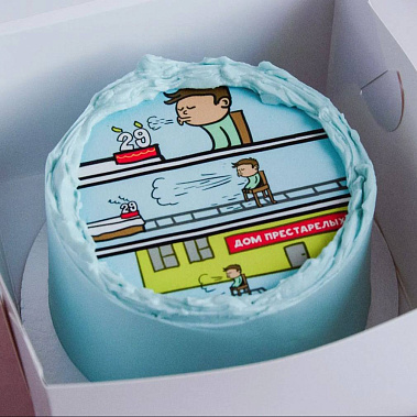 "Наследие прошлого" купить - чебаркуль.сладкоежкин.рф