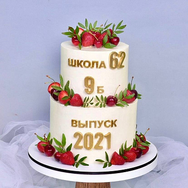 "Выпускной" купить - чебаркуль.сладкоежкин.рф