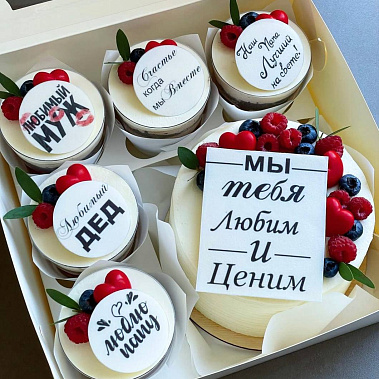 "Вкусная забота" купить - чебаркуль.сладкоежкин.рф