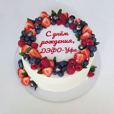 "Ягодный фреш" купить - чебаркуль.сладкоежкин.рф