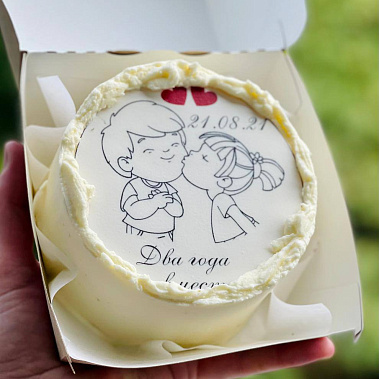 "Любовь-это" купить - чебаркуль.сладкоежкин.рф