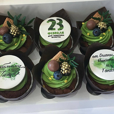 «Мужская сила» купить - чебаркуль.сладкоежкин.рф