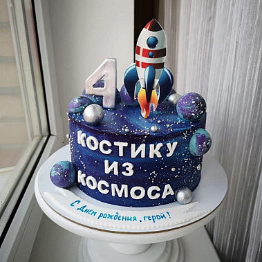 Торт "Из космоса" купить - чебаркуль.сладкоежкин.рф