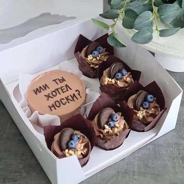 "Улыбка в коробке" купить - чебаркуль.сладкоежкин.рф